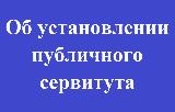 ������������� ���������� �������������� ������ ���������� ������� �������� � ����������� ����������� �� ������������ ���������� ���������.
