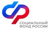 Жители Ильинского района получают проактивные уведомления о будущей пенсии 