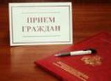  8  декабря с 12.00 дистанционный прием проводит Евгений Геннадьевич Астафьев, депутат Ивановской областной Думы.