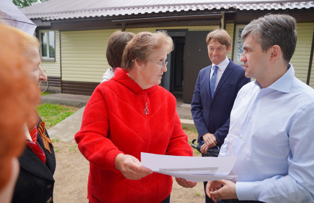 RDV00253_1.jpg