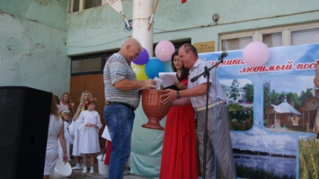 DSC02020.JPG