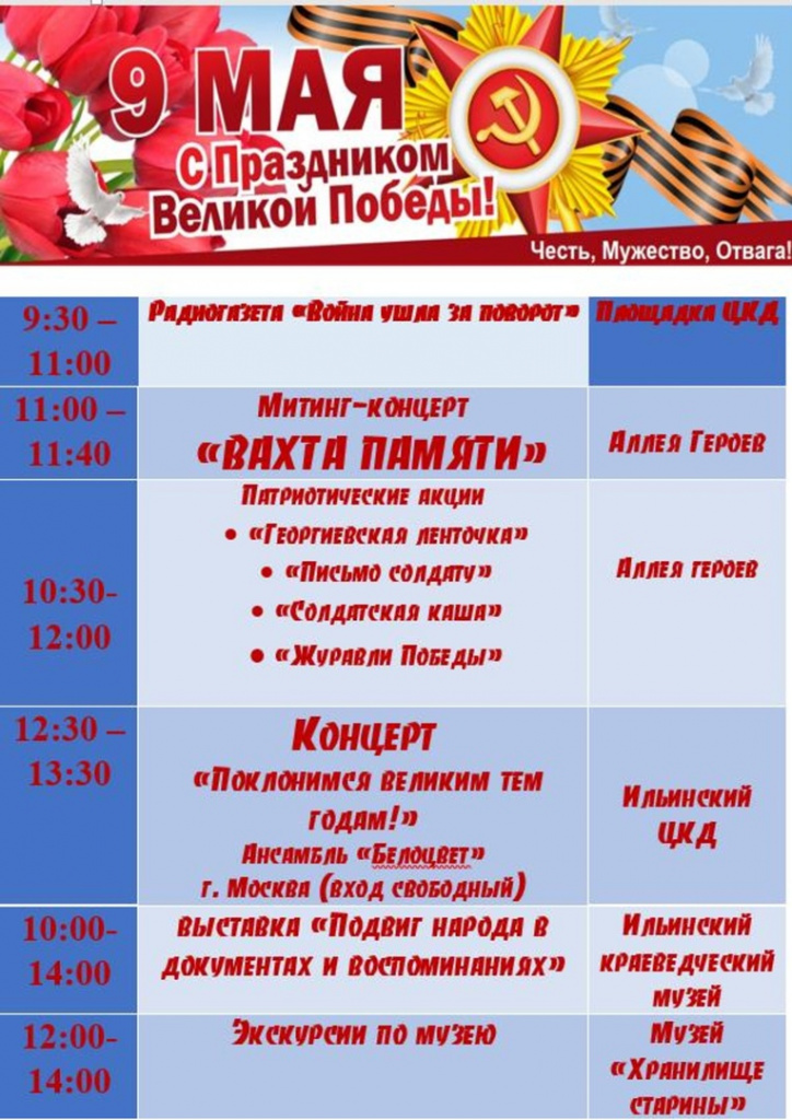 ZVk9ra_gxd0.jpg