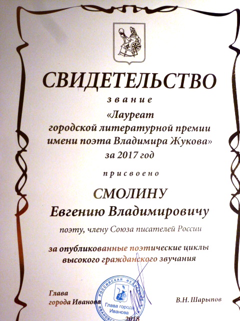 P1030914.JPG