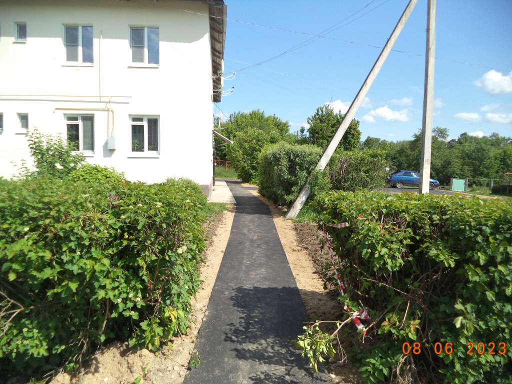 DSC08859.JPG