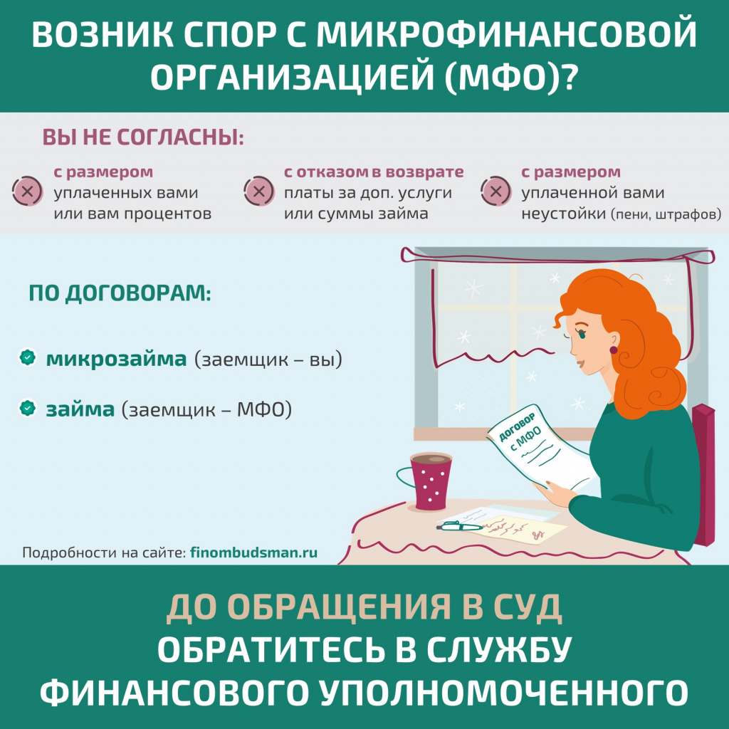 Карточка1.JPG Карточка1.JPG