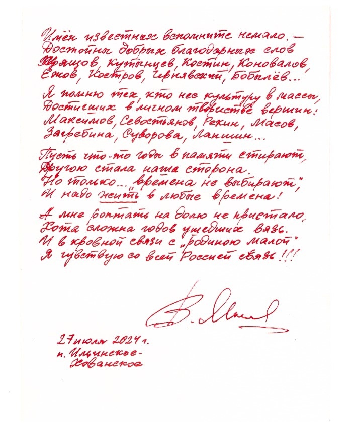 RsCGPC8Xr7E.jpg RsCGPC8Xr7E.jpg