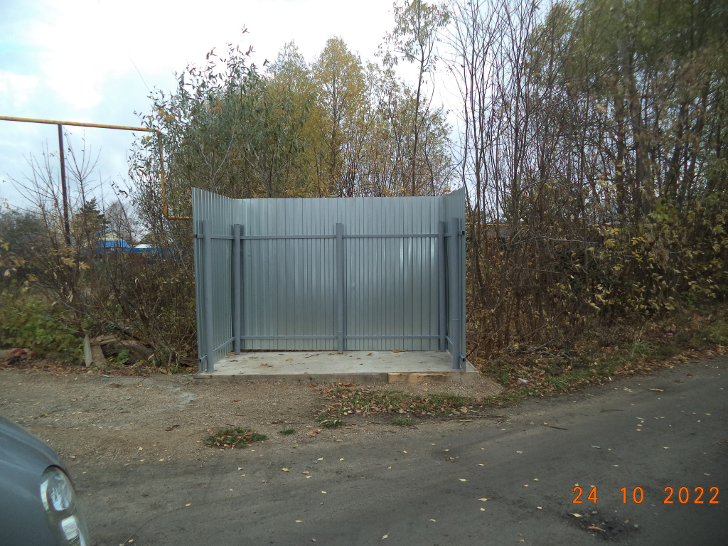 DSC08562.JPG