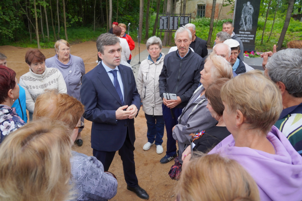 RDV00061_1.jpg