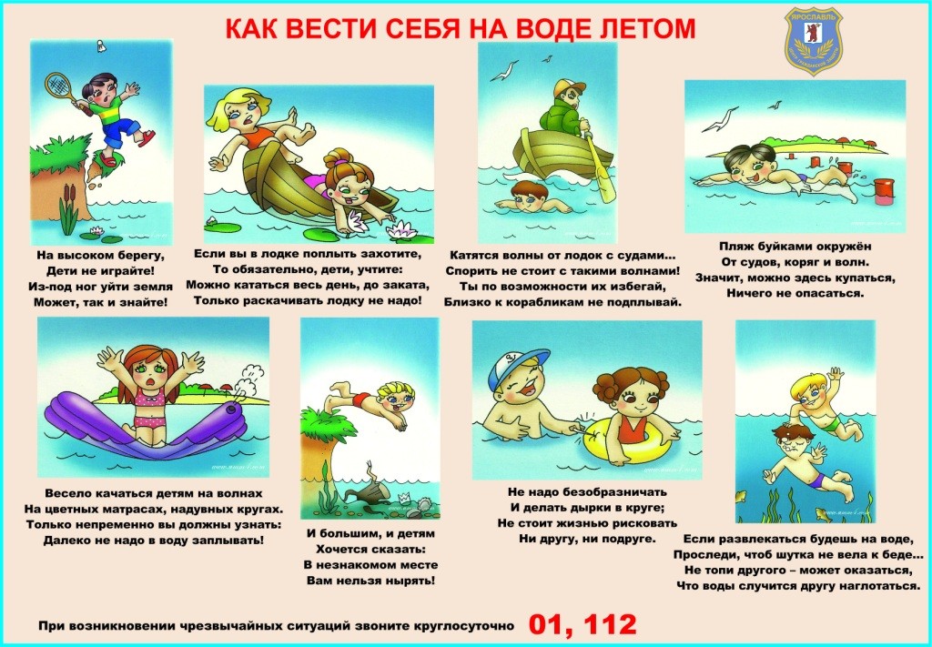лето4.jpg лето4.jpg