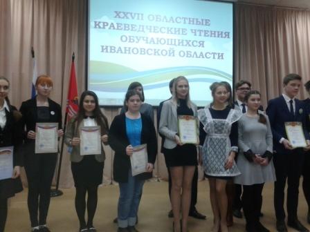 20170113_153416.jpg