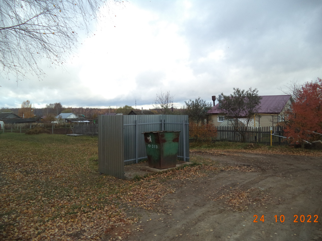 DSC08566.JPG