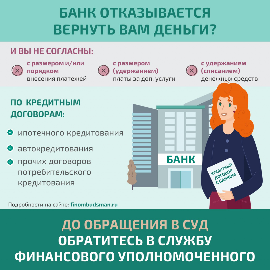 kartochka1.-1-.jpg