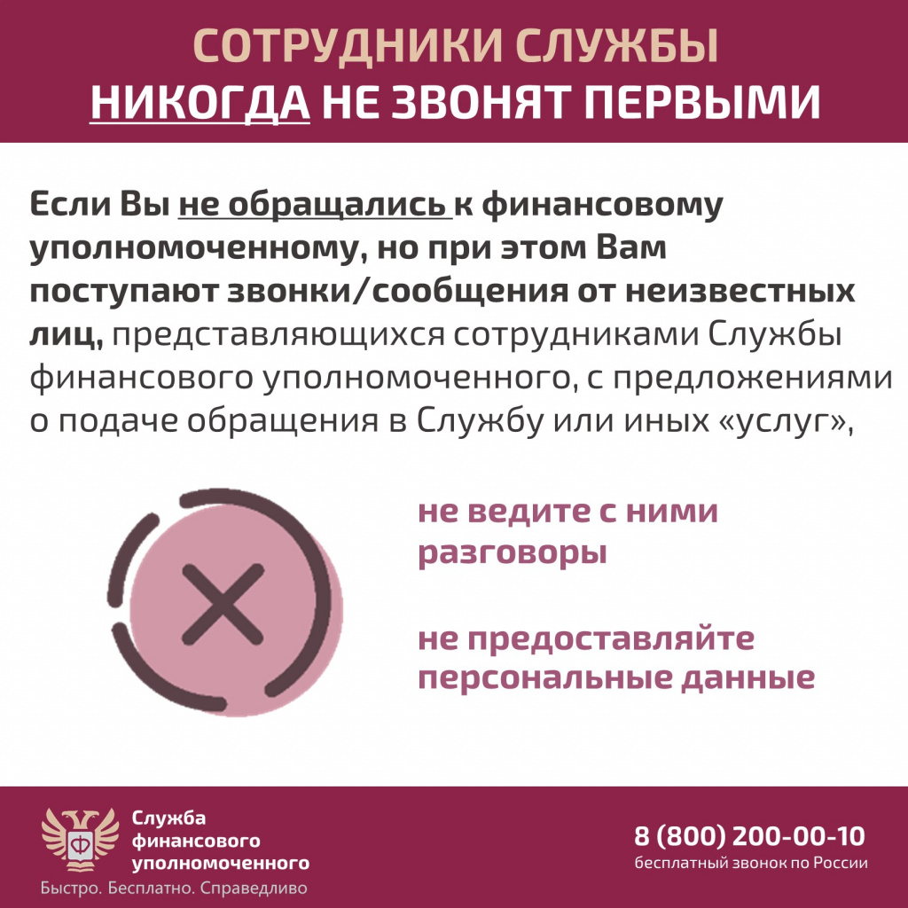 Карточка2.JPG Карточка2.JPG